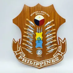 武器コレクション フィリピン ミンダナオ モロランド 木製壁掛けプレート ヴィンテージ 民芸品 PHILIPPINESのサムネイル