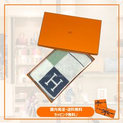 新品 HERMES アモニー ピクセル カレタオル タオルハンカチ ブルー
