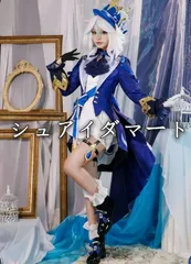 2026年最新】フォカロルス 衣装の人気アイテム - メルカリ