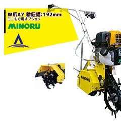 KOMATSU 建設機械 GALEO 超美品 pc200 ユンボ7×8×22cm - メルカリ