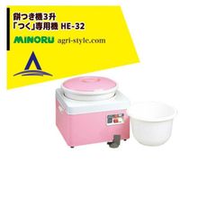 美品】本格 綿菓子機 ET-MF03｜竹串60本・予備ベルト・取説付 - メルカリ