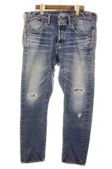マーカ marka STRETCH TAPERED FIT JEANS SIZE 5 MSTD-41PT22C ストレッチ テーパード フィット ジーンズ デニム パンツ インディゴ 【ブランド古着ベクトル】【中古】●260630のサムネイル