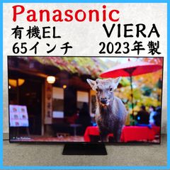 ◇大阪府 神戸市 配達料無料！◇パナソニック◇4K◇液晶テレビ◇65V型