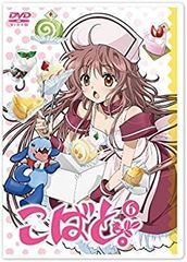 ま～じゃんコネクト - メルカリ