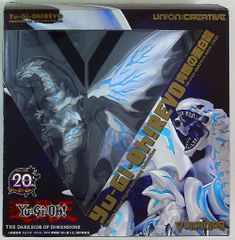 遊戯王 ヴァルカンログ ブルーアイズ オルタナティブ ホワイト