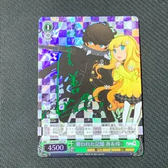 32●共闘ことばRPG コトダマン 三雲修役 梶裕貴サイン色紙 TS0324-1 2026年最新】梶裕貴 サインの人気アイテム - メルカリ