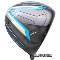 フォーティーン ウェッジ MT-28 PROTOTYPE 53°, 58° 2本セット - メルカリ