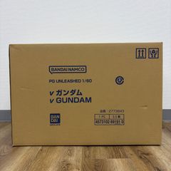未開封カートン】遊戯王ラッシュデュエル アドバンスパック リベンジ