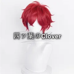 2026年最新】天城一彩 コスプレの人気アイテム - メルカリ