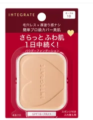 INTEGRATE パウダーファンデーション オークル10レフィル SPF16 PA++ #OC10のサムネイル