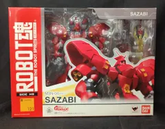 バンダイ ROBOT魂<SIDEMS> 機動戦士ガンダム 逆襲のシャア サザビー 121のサムネイル