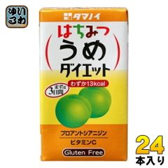 国産〈信州産〉天然はちみつ 新蜜【イタチハギ】200g✖️2個 - メルカリ