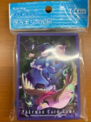 ハヤト デッキシールド スリーブ ポケカ ポケモンカードゲームのサムネイル