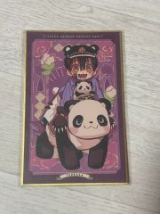 地縛少年花子くん 花子くん ミニ色紙 C賞 楽天コレクション パンダ