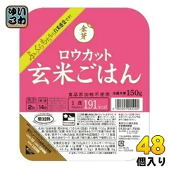 東洋ライス 金芽ロウカット 玄米ごはん 150g 48個 (24個入×2 まとめ買い) レトルトご飯 ごはん 米 レトルト食品のサムネイル