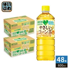 サントリー GREEN DA・KA・RA グリーンダカラ やさしいコーン茶 600ml ペットボトル 48本 (24本入×2 まとめ買い) お茶 コーン茶のサムネイル