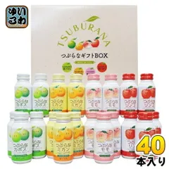 JAフーズおおいた つぶらなギフトBOX 190g ボトル缶 40本 (20本入×2 まとめ買い) 果汁飲料 フルーツジュース つぶらなギフトボックスのサムネイル