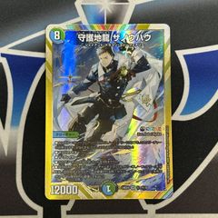 MTG】JP PSA10《大召喚士、ユウナ》[FF] - メルカリ