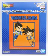 BANDAI SPIRITS 비주얼 아트 플레이트 vol.1/드래곤 볼 DAIMA 손오공&베지터(미니)