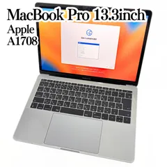 Apple MacBook Pro13.3インチ A1708 ノートPC 2017年製 動作確認済み 16GB/256GBのサムネイル
