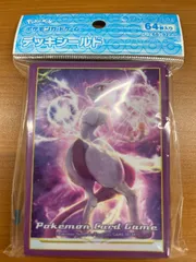 2026年最新】ミュウツーVstarの人気アイテム - メルカリ