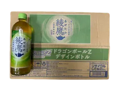 コカコーラ　綾鷹　24本（1箱）のサムネイル