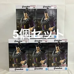 未開封 キングダム Grandista 桓騎 フィギュア 5個セット SF6F87 c101のサムネイル