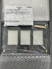2026年最新】遊戯王 カードディスプレイケースセットの人気アイテム