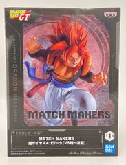 ドラゴンボールGT MATCH MAKERS 超サイヤ人4ゴジータ 36個 - メルカリ