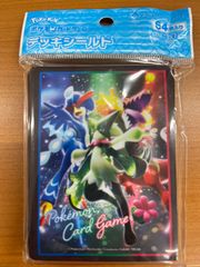 状態C No.150 ミュウツー キラ カードダス 青 バンダイ 1997 ポケモン
