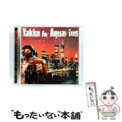 村井研次郎（cali≠gari） / Castaways(outerspace) - メルカリ