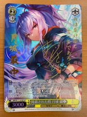 PSA10 路地裏のライオン 獅白ぼたん SSP サイン 箔押し hololive