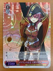 PSA10 路地裏のライオン 獅白ぼたん SSP サイン 箔押し hololive