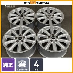 正規品】MINI ミニ F54 クラブマン 純正 17in 7.5J +54 PCD112 4本