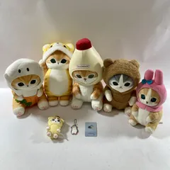 2026年最新】mofusandマヨネーズにゃんの人気アイテム - メルカリ