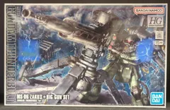 BANDAISPIRITS HG 1/144 量産型ザク+ビッグ・ガン(GUNDAM THUNDERBOLT Ver) バンダイナムコ版のサムネイル