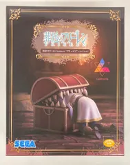 2026年最新】Luminasta フリーレン インミミックの人気アイテム - メルカリ