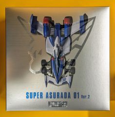 ヴァリアブルアクション 新世紀GPX アルザードNP-1 メガハウス - メルカリ