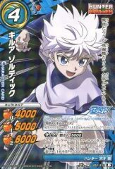 ミラクルバトルカードダス SR キルア=ゾルディック - メルカリ
