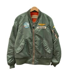トイズマッコイ TOYS McCOY USN Military UTILITY JACKET