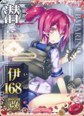中古】フィギュア ピジョン・イン・フライト by ジェフ・ステイプル 8