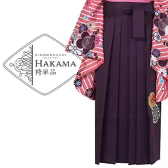袴 単品「紫×菊 刺繍 3S/SS」卒業式 袴 レディース 行燈袴 女性用袴単品 貸衣装処分 レンタル処分品ss2506hkm10のサムネイル