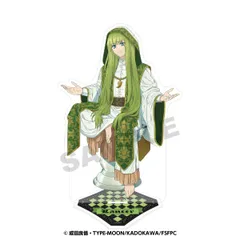 Fate/strange Fake アクリルスタンド 3.ランサー ストフェイ フェイク Fate/Fake 新品 未開封品 正規品 【エンスカイ】のサムネイル