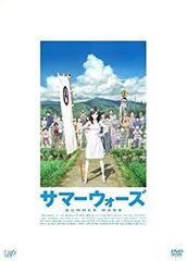 完売 入手困難 サマーウォーズ オリジナル・サウンドトラック＜完全