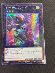 ヴァンガード 銀鍵の魔法 キキィル ホロ プロモ - メルカリ