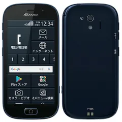 富士通 らくらくスマートフォン me FCNT F-03K かんたん あんしん アウトレット 特典付 docomo版 SIMロック解除済 f03bk-a4y9 クリーニング済み 動作確認済み 保証付きのサムネイル
