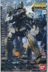 バンダイ MG 1/100 機動戦士ガンダム 0080 ポケットの中の戦争 ジム・コマンド(コロニー戦仕様)のサムネイル