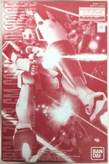 バンダイ MG 1/100 機動戦士ガンダム0083 STARDUST MEMORY ジム・コマンド(宇宙仕様)のサムネイル
