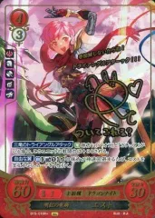 2026年最新】TCGファイアーエムブレムの人気アイテム - メルカリ