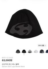 OPTICAL STAR OS Skullcap No.006 - メルカリ